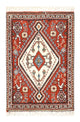Kashkuli Tapijt 60x35cm - Perzisch tapijt