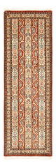 Ilam Tapijt 52x151cm - Perzisch tapijt