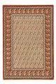 Ilam Tapijt 150x105cm - Perzisch tapijt