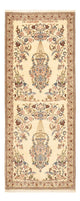 Qom Tapijt 77x193cm - Perzisch tapijt
