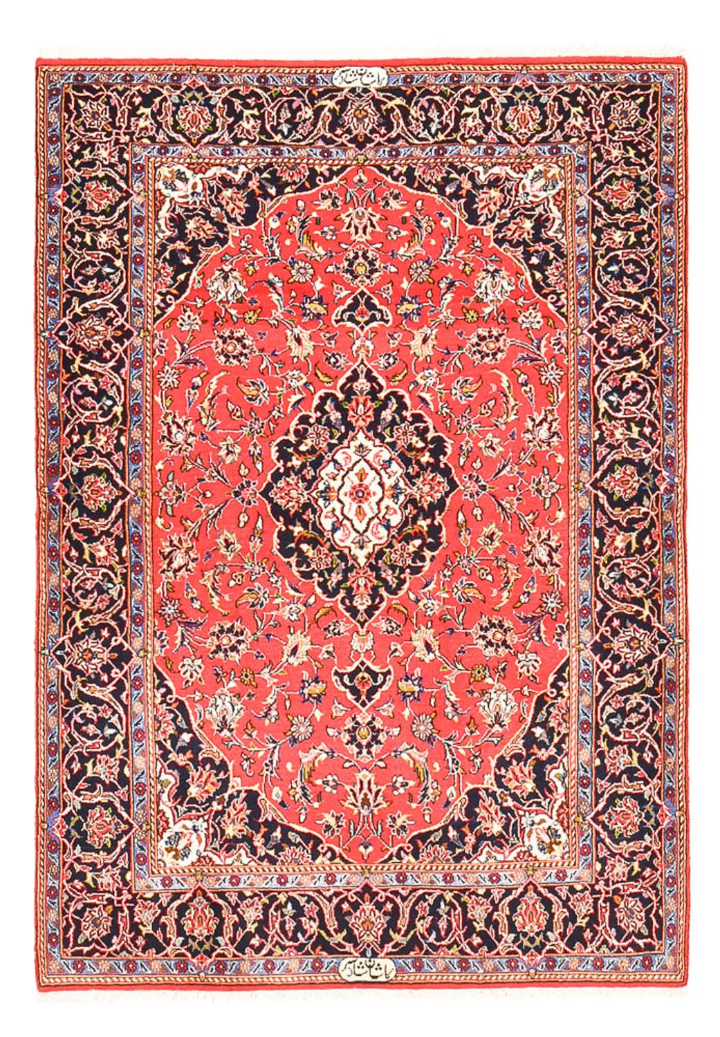 Perzisch tapijt - Keshan - 175 x 118 cm - rood