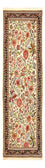 Loper Perzisch tapijt - Ghom - Koninklijk - 204 x 57 cm - beige