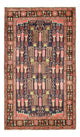Hamadan Tapijt 243x148cm - Perzisch tapijt