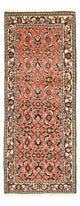 Bidjar Tapijt 156x58cm - Perzisch tapijt