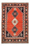 Gabbeh Tapijt - Kashkuli Perzisch - 262 x 172 cm - licht rood