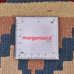 Kelim tapijt - Oosters - 145 x 100 cm - veelkleurig