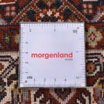 Perzisch tapijt - Bijar - 145 x 85 cm - roest