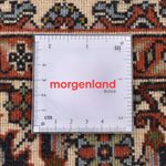 Perzisch tapijt - Bijar - 180 x 110 cm - roest