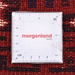 Perzisch Tapijt - Nomadisch - 320 x 235 cm - rood