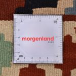 Kelim tapijt - Oosters - 145 x 102 cm - veelkleurig