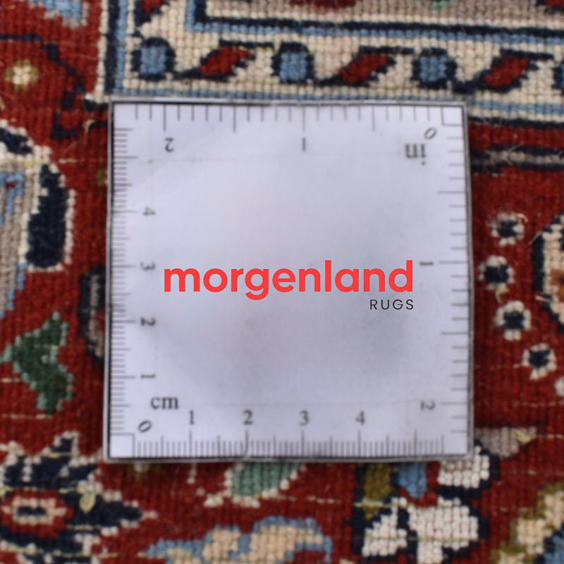 Perzisch tapijt - Klassiek - 298 x 200 cm - roest