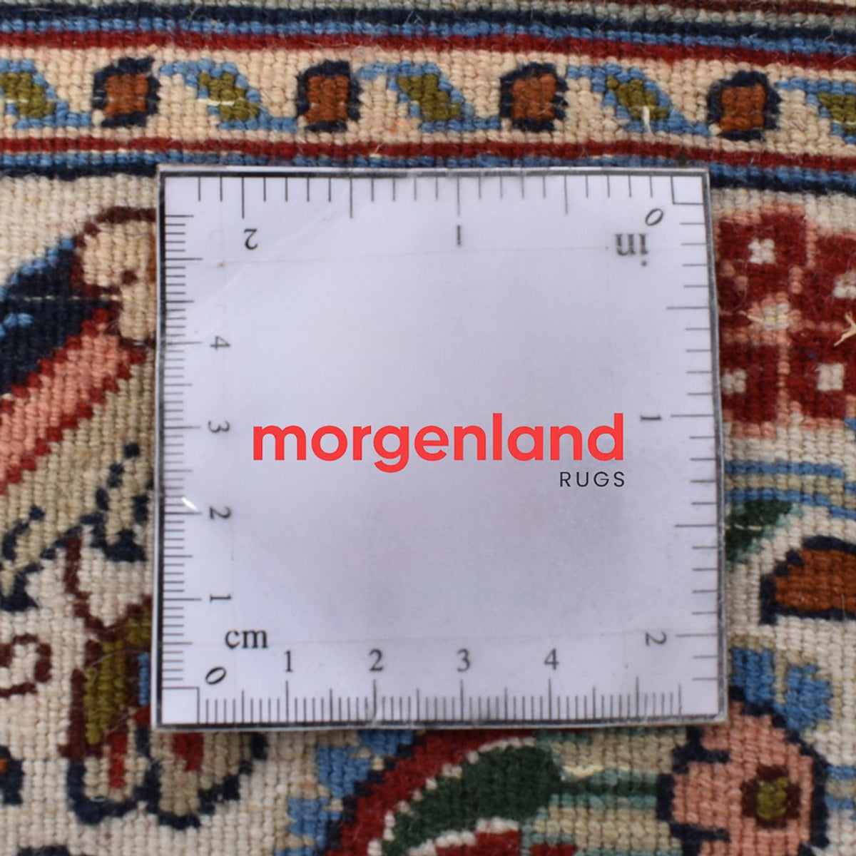 Perzisch tapijt - Klassiek - 293 x 201 cm - zand