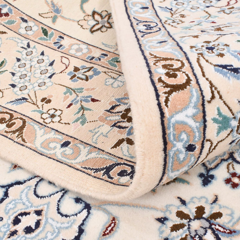 Perzisch tapijt - Nain - Koninklijk - 245 x 158 cm - crème