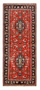 Mehraban Tapijt 400x161cm - Perzisch tapijt