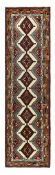 Ardabil Tapijt 285x78cm - Perzisch tapijt