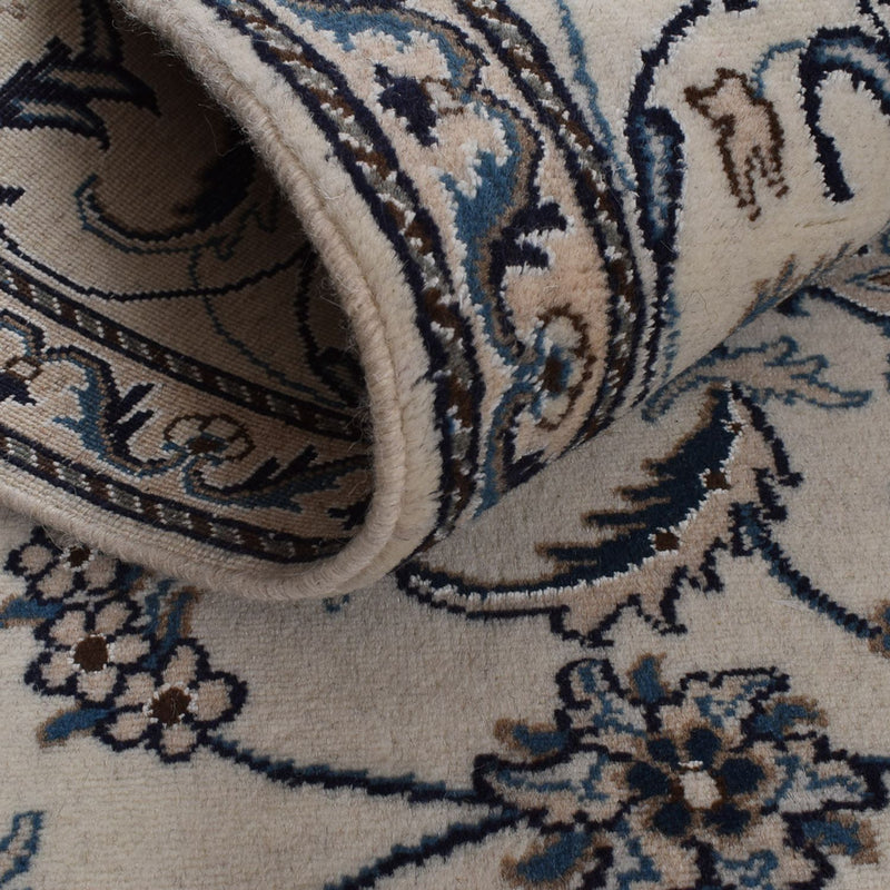 Perzisch tapijt - Nain - 292 x 191 cm - beige