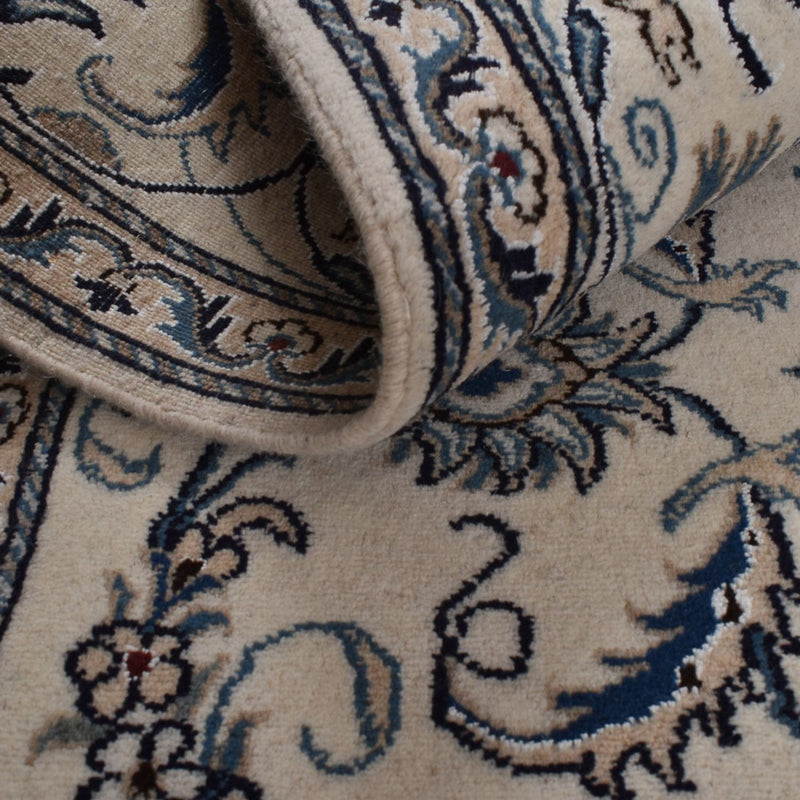 Perzisch tapijt - Nain - 306 x 192 cm - beige