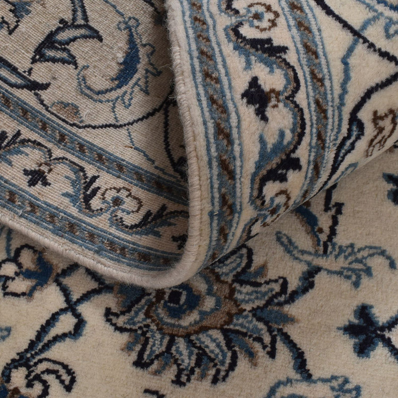 Perzisch tapijt - Nain - 295 x 194 cm - beige