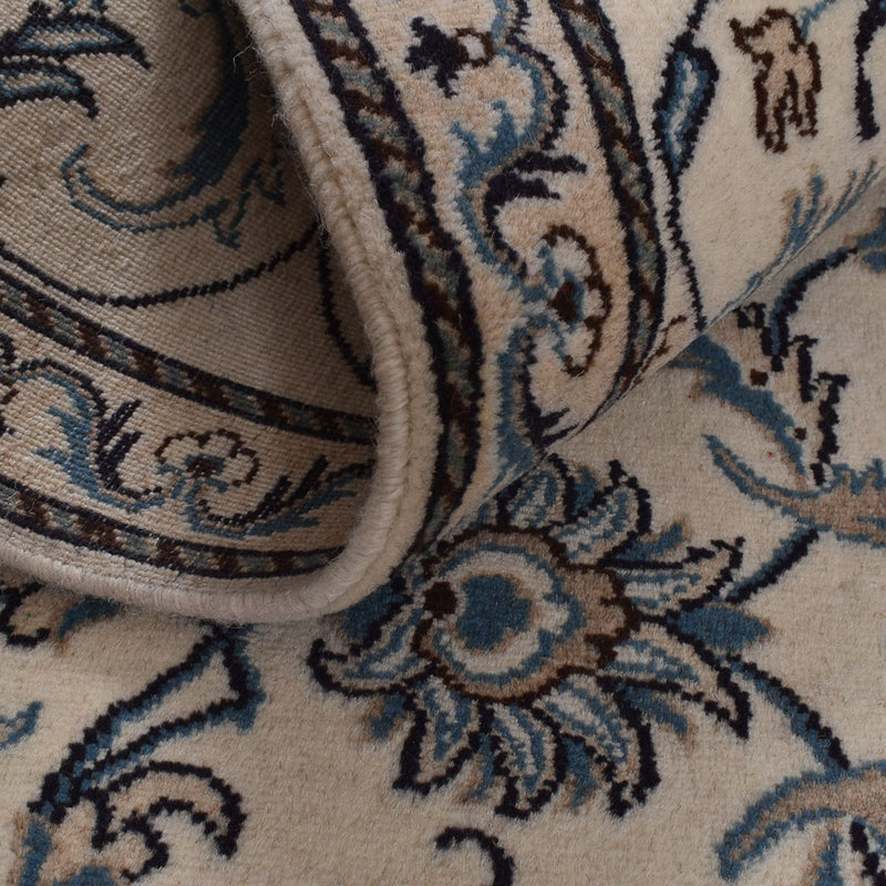 Perzisch tapijt - Nain - 295 x 195 cm - beige