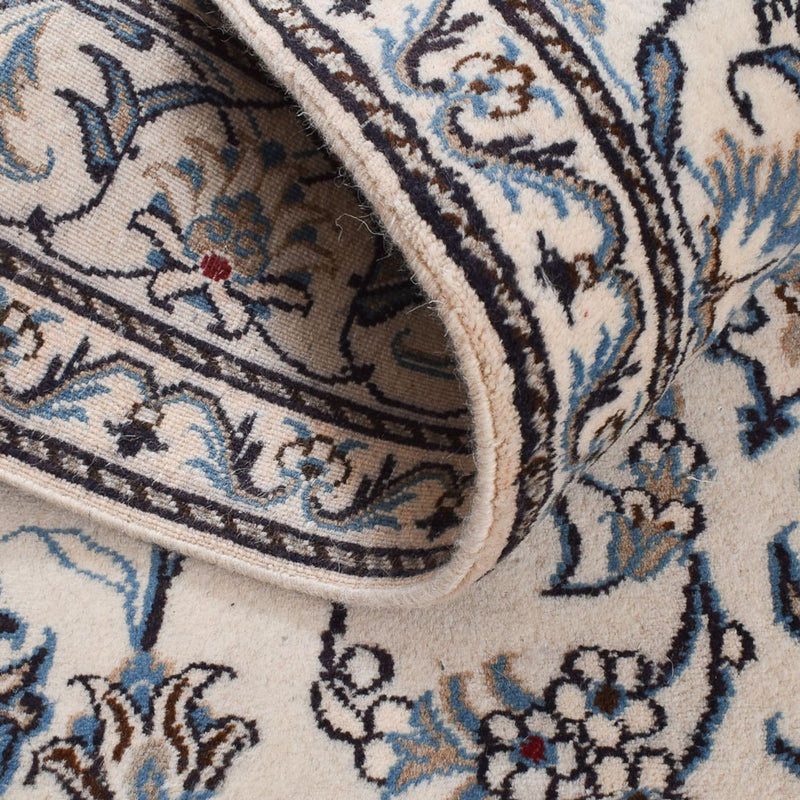 Perzisch tapijt - Nain - 218 x 150 cm - crème