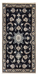 Nain - 12 la Tapijt 138x66cm - Perzisch tapijt