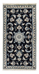 Nain - 12 la Tapijt 134x68cm - Perzisch tapijt