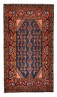 Hamadan Tapijt 190x108cm - Perzisch tapijt