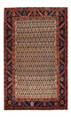 Kolyai Tapijt 123x198cm - Perzisch tapijt