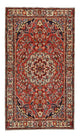 Borchalou Tapijt 283x162cm - Perzisch tapijt