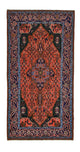 Kolyai Tapijt 286x150cm - Perzisch tapijt