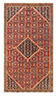 Mahal Tapijt 263x148cm - Perzisch tapijt
