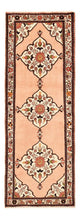 Rudbar Tapijt 202x76cm - Perzisch tapijt
