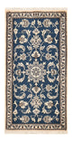 Nain - 12La Tapijt 70x133cm - Perzisch tapijt