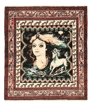 Perzisch Tapijt - Nomadisch vierkant  - 118 x 101 cm - veelkleurig