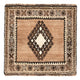 Hamadan Tapijt 56x53cm - Perzisch tapijt