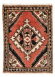 Hamadan Tapijt 68x48cm - Perzisch tapijt
