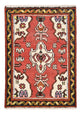 Hamadan Tapijt 65x65cm - Perzisch tapijt