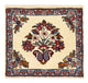Hamadan Tapijt 51x51cm - Perzisch tapijt