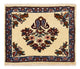 Hamadan Tapijt 50x55cm - Perzisch tapijt