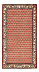 Mir Tapijt 120x67cm - Perzisch tapijt