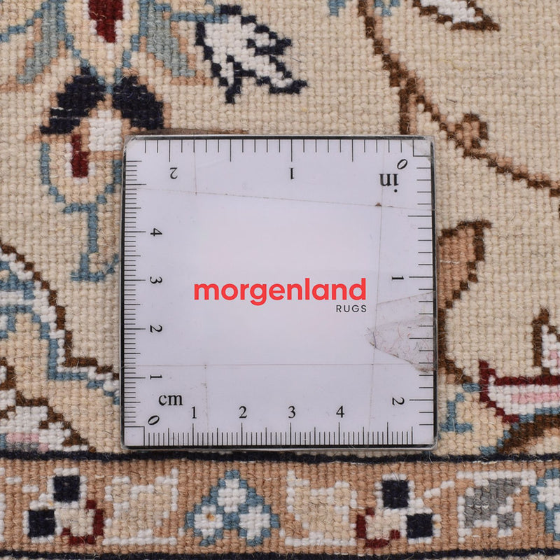 Loper Perzisch tapijt - Nain - Koninklijk - 241 x 92 cm - crème