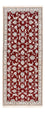Loper Perzisch tapijt - Nain - Koninklijk - 215 x 90 cm - rood