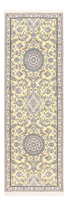 Loper Perzisch tapijt - Nain - Koninklijk - 263 x 90 cm - beige
