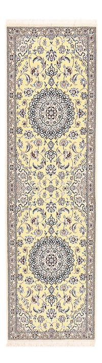 Loper Perzisch tapijt - Nain - Koninklijk - 204 x 60 cm - beige