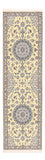 Loper Perzisch tapijt - Nain - Koninklijk - 204 x 60 cm - beige