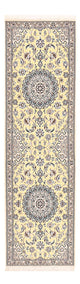 Nain - 9 la Tapijt 204x60cm - Perzisch tapijt