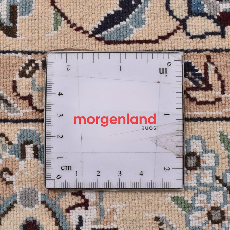 Perzisch tapijt - Nain - Koninklijk - 210 x 132 cm - beige