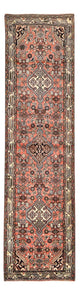 Hamadan Tapijt 285x76cm - Perzisch tapijt