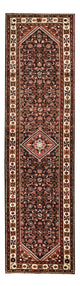 Farahan Tapijt 314x83cm - Perzisch tapijt