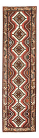 Ardebil Tapijt 295x73cm - Perzisch tapijt